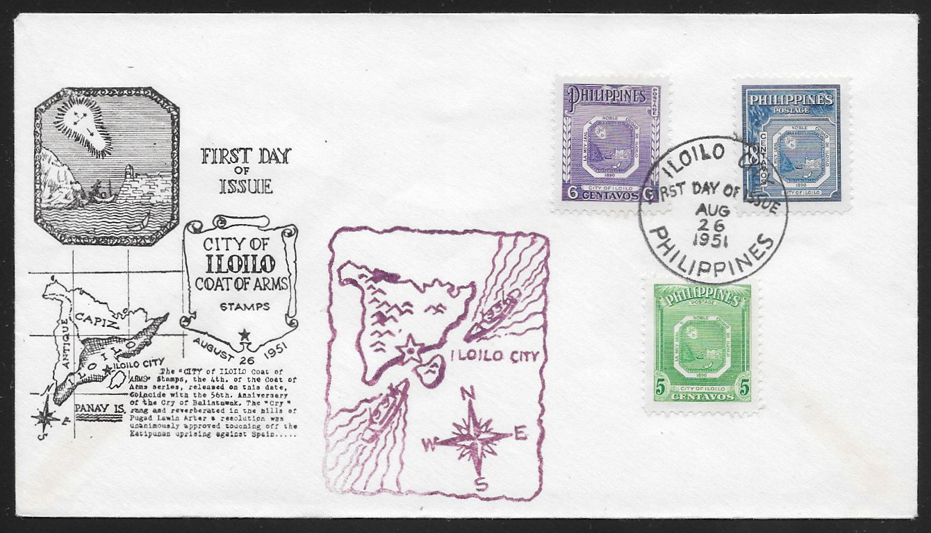 Philippines 1951 First Day Cover 